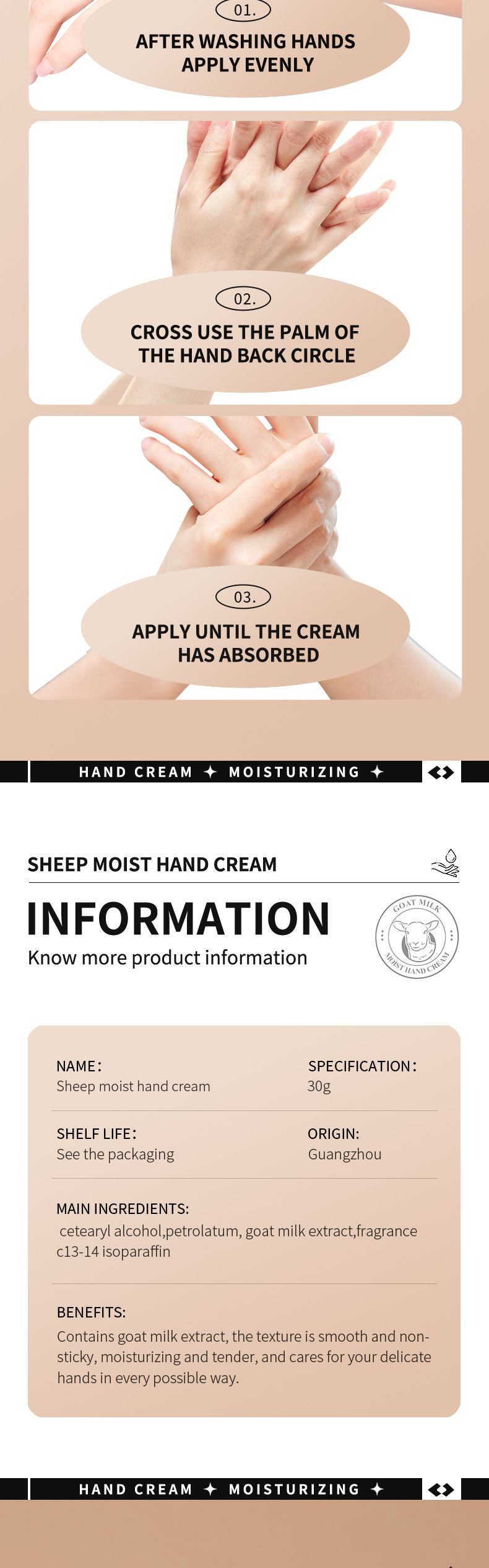 All-english milk hand cream SADOER, goat milk, snail horse oil, hydrating and moisturizing, cross-border export wholesale pic 14