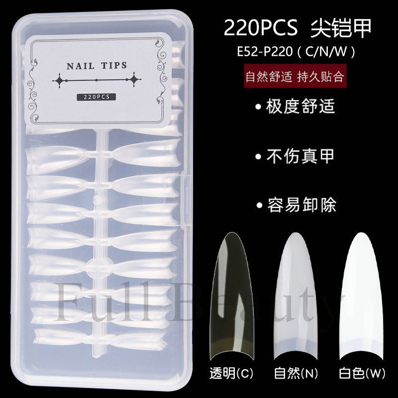 Cross-border new nail nail plate box set, thin and seamless, 240 pieces T-shaped ballet type false nail extension plates pic 21