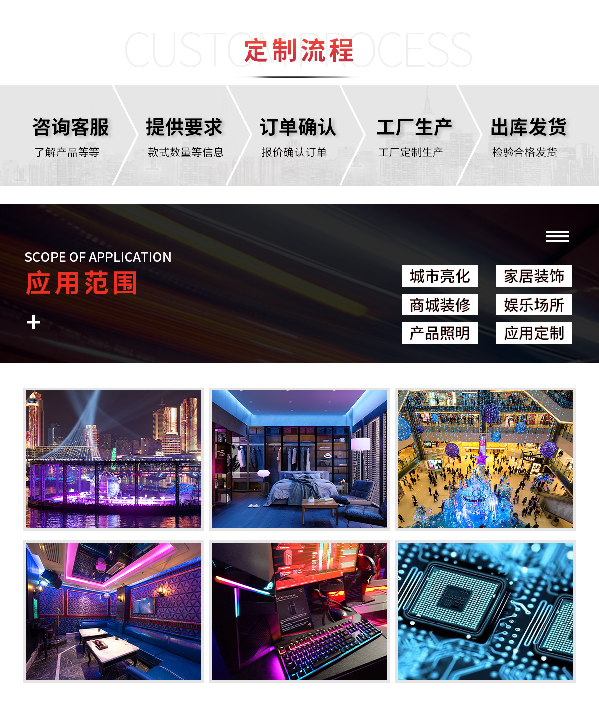 手机首页_10.jpg