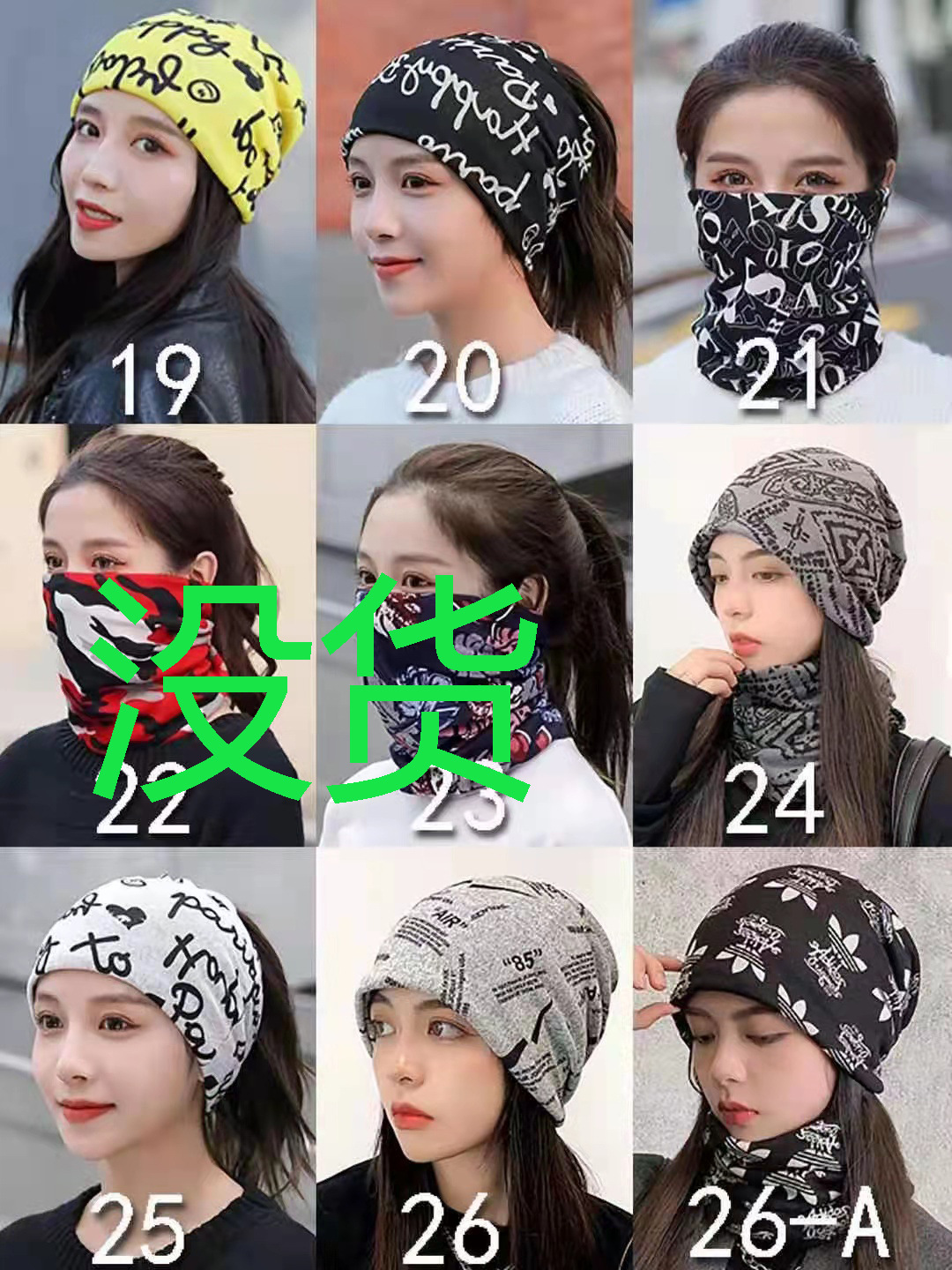 Autumn and winter double-layer warm scarf, faux cashmere versatile head and neck cover, dual-purpose pile cap, outdoor windproof face mask cap pic 18