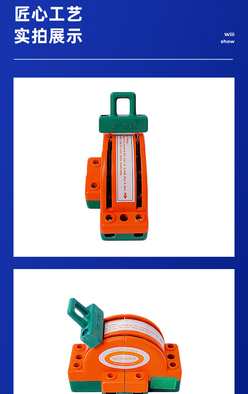 Supply bidirectional switching knife switches for sale, 2P32 double-throw knife king two-phase C32 dual-channel isolation knife switches pic 13