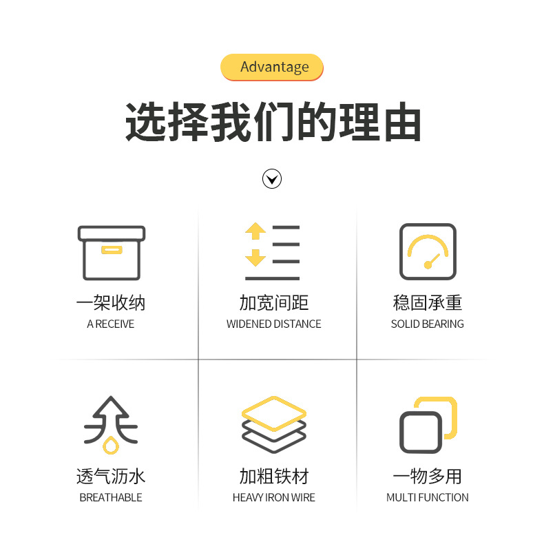 跨境免打孔厨房抹布沥水架抹布架洗碗布海绵毛巾刷子收纳置物架详情2