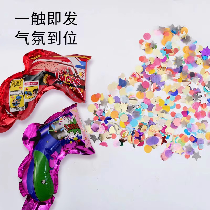充气礼花枪新年自动抢烟花枪小礼炮手抛彩带过年鞭炮气氛生日喷筒详情18