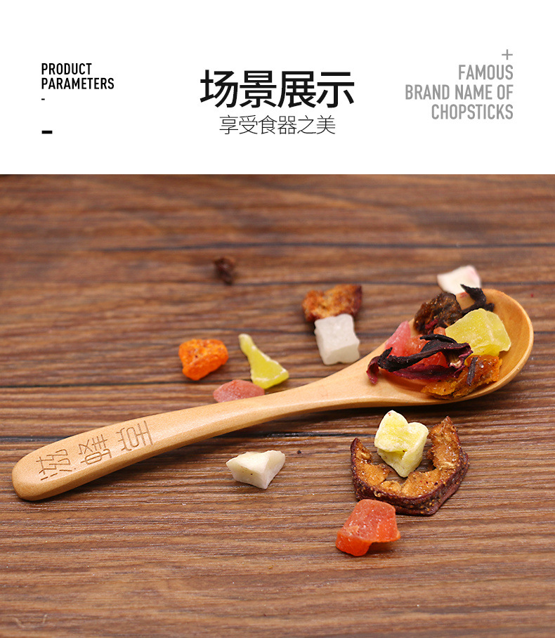 实木家用成小木勺长柄韩式蜂蜜勺木质调羹便携餐具儿童吃饭勺详情9