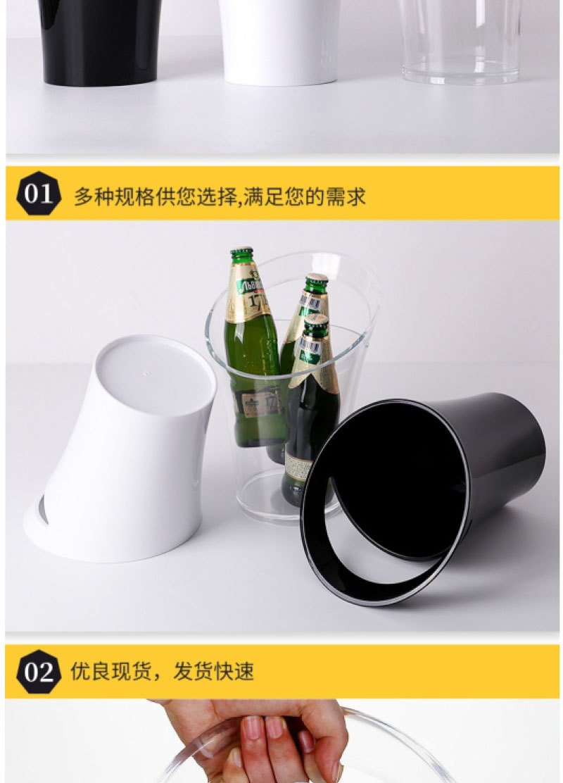 酩悦香槟杯-详情页_11.jpg