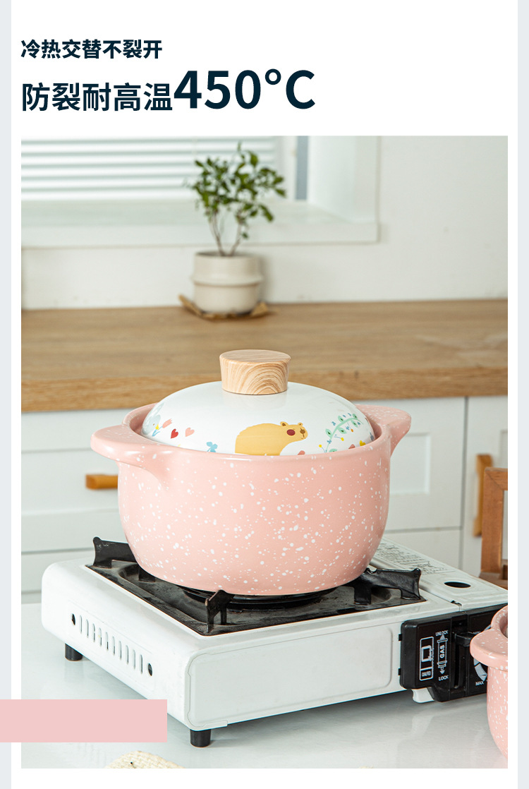 Kawashima House cute style clay pot, soup and stew pot, household open flame gas stove, clay pot, high-temperature resistant ceramic pot, milk pot pic 14