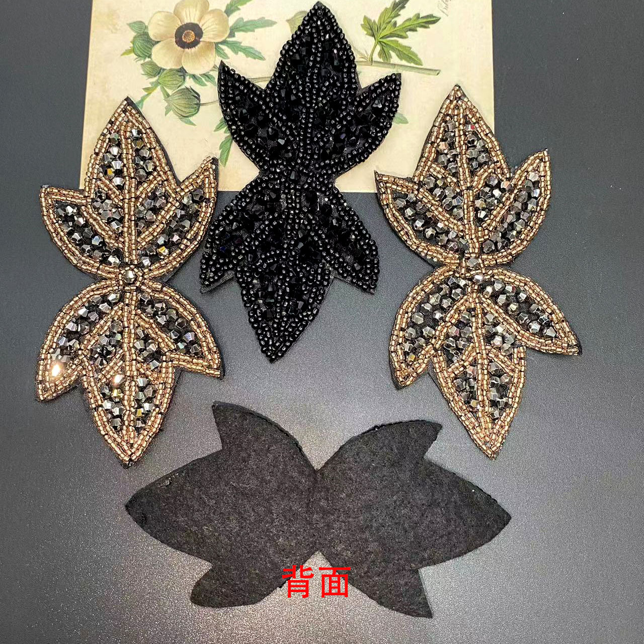 水晶手工配件辅料发饰头饰发箍配件鞋帽服饰辅料配件厂家直销批发详情3