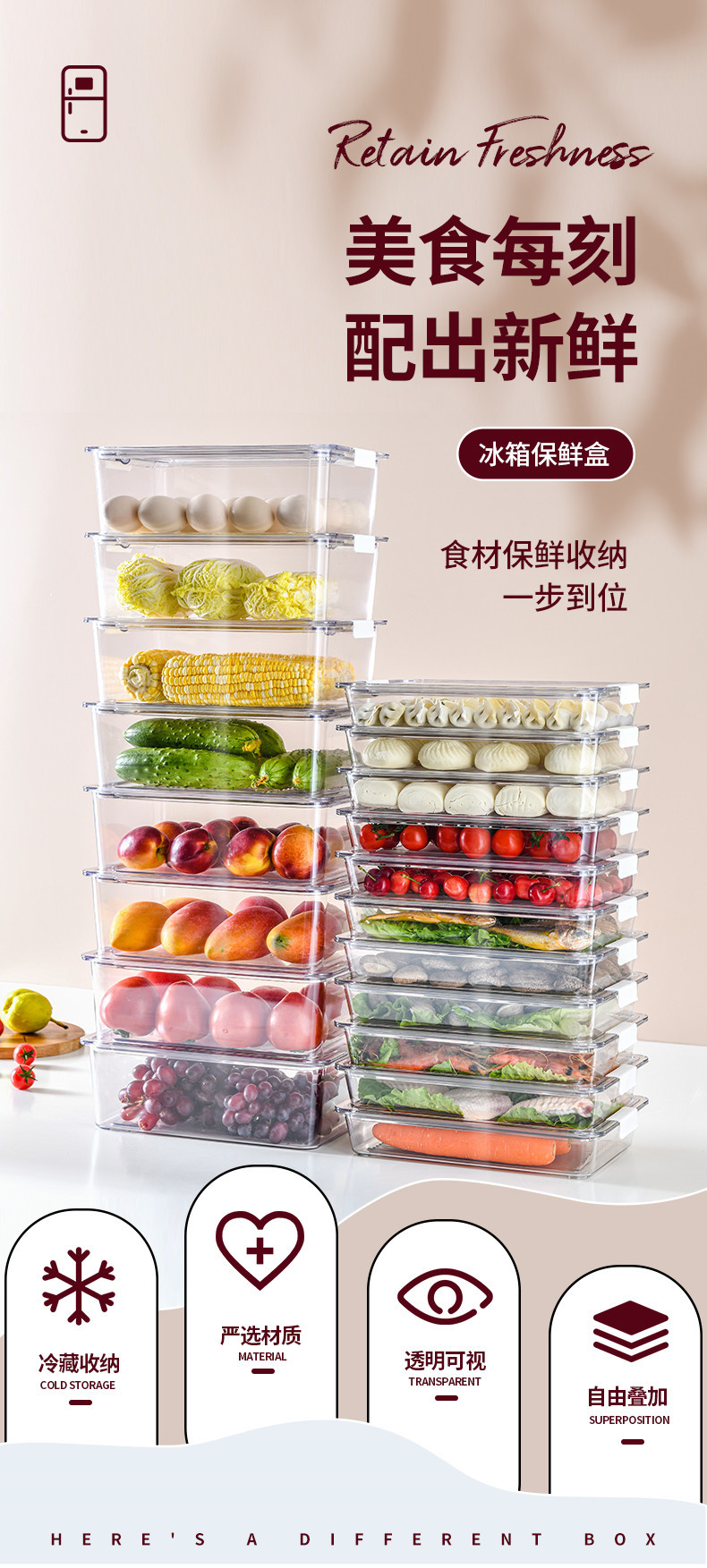 鸡蛋生鲜水果饺子盒冷冻食品级收纳盒PET家用厨房冰箱透明保鲜盒详情1