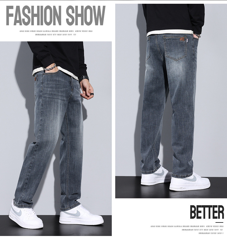 2024春夏季新款牛仔裤男士宽松直筒潮牌休闲百搭潮流薄款长裤子男详情12