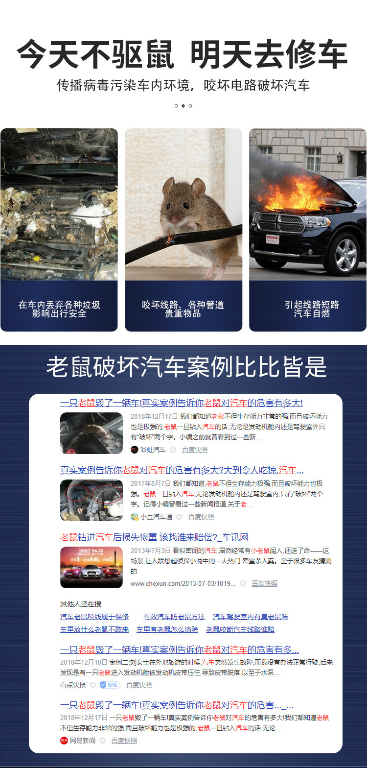 微信图片_20210410161554