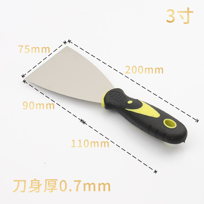 mtw-40654958.jpg