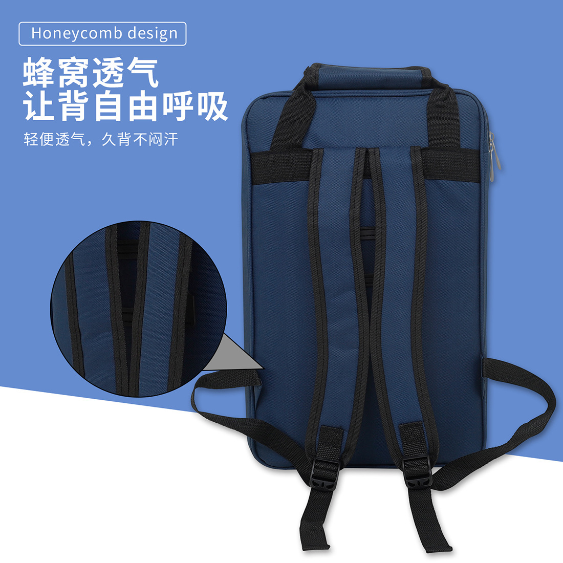 Wholesale drum kit drumstick bags, thickened Oxford cloth drumstick bags, portable hand-carry backpacks, drumstick storage bags pic 7