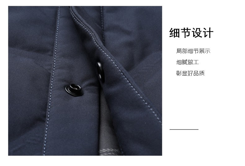 登贝文白鸭绒羽绒服男外套修身轻薄商务休闲上衣简约翻领保暖衬衫详情7