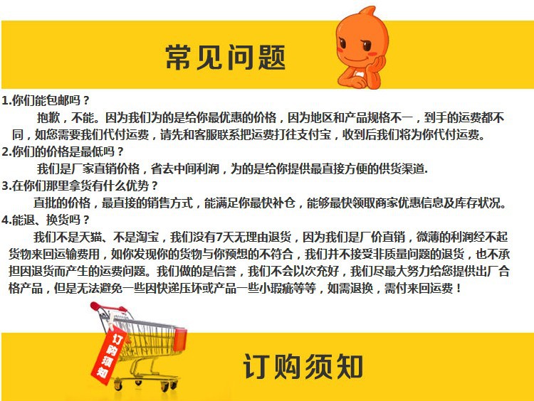 互发 201不锈钢无磁加厚达戈奶锅 新款北欧风防滑底电磁炉可用锅  奶锅 辅食锅 油炸锅 加厚泡面锅 防溢锅 小蒸锅 、详情26