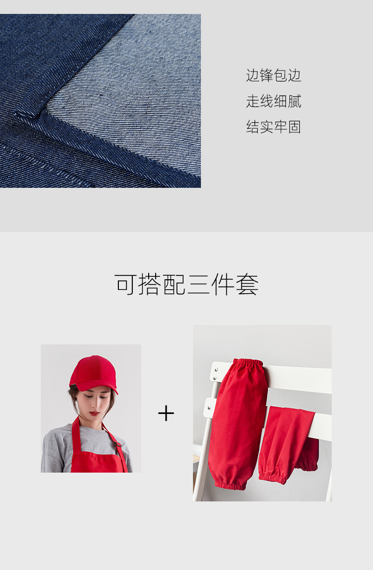 Customized thickened denim canvas aprons for foreign trade, waterproof household kitchen work, hairdressing aprons, and logo printing pic 32