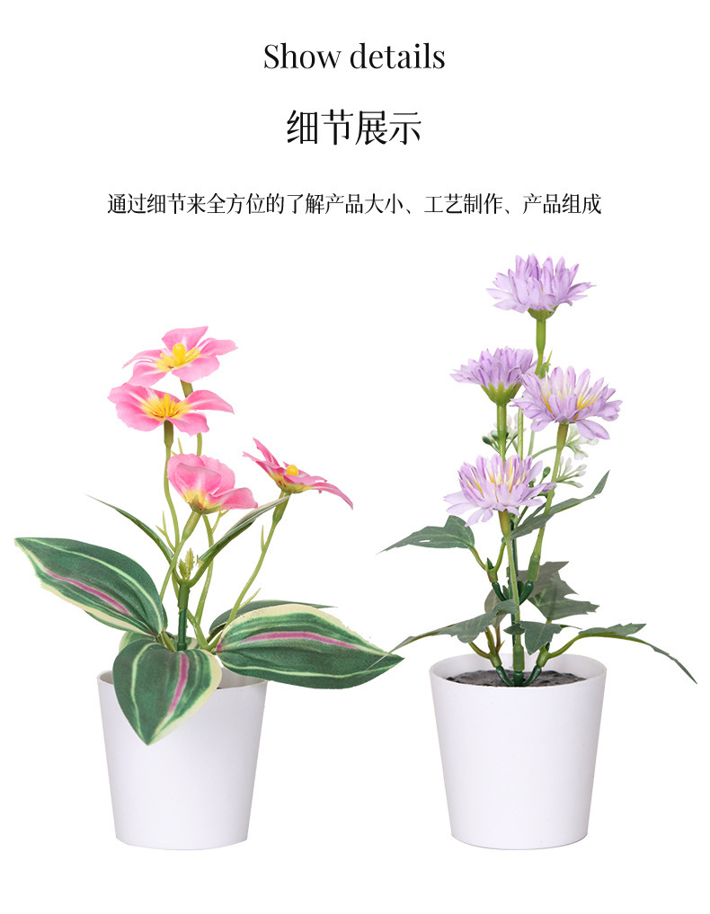 Cross-border home decoration mini plastic potted plant combination Pu turtle-back bamboo green plant sweet potato leaf artificial flower simulation potted plant pic 21