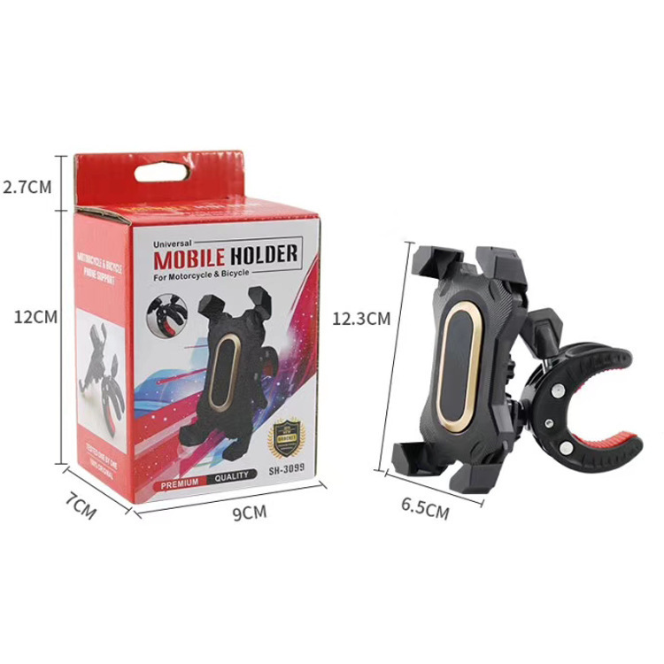 四爪电动车摩托车导航手机支架自行车骑行外卖固定手机支架详情4