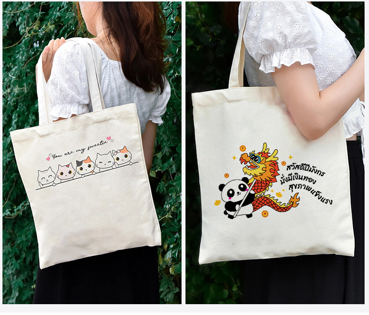 手提帆布袋定制帆布包定做企业印刷广告logo环保袋棉布袋来图定制详情4