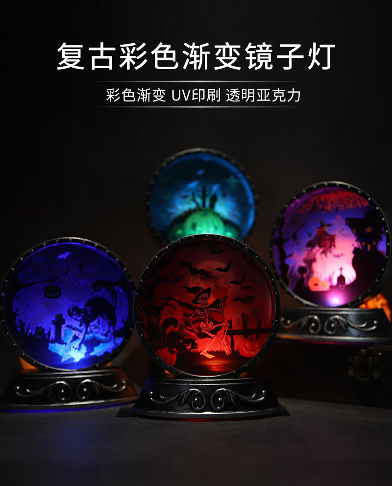 Halloween decorative pumpkin lantern, new retro craft copper mirror lantern, witch skull pattern pic 7