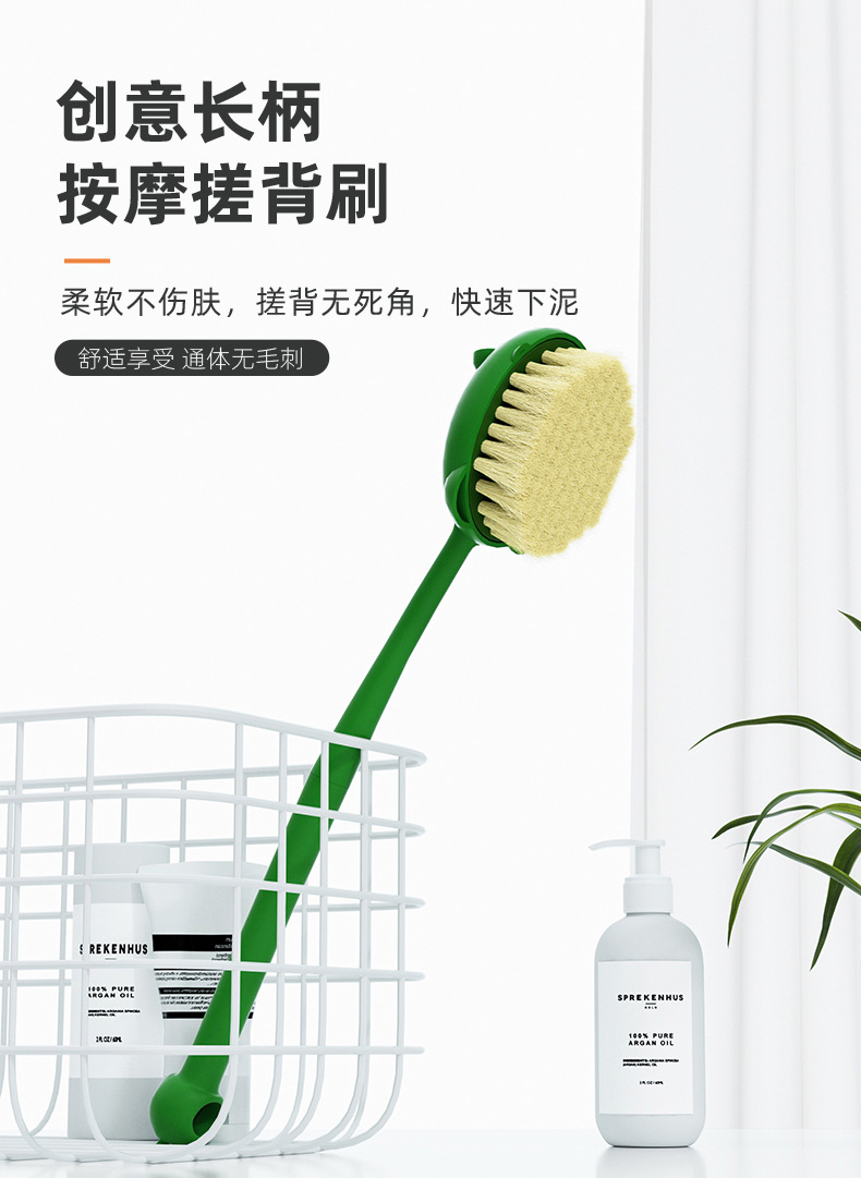 哆哆哇洗澡刷子搓背长柄刷软毛双面沐浴刷搓泥去灰搓澡刷背神器详情2