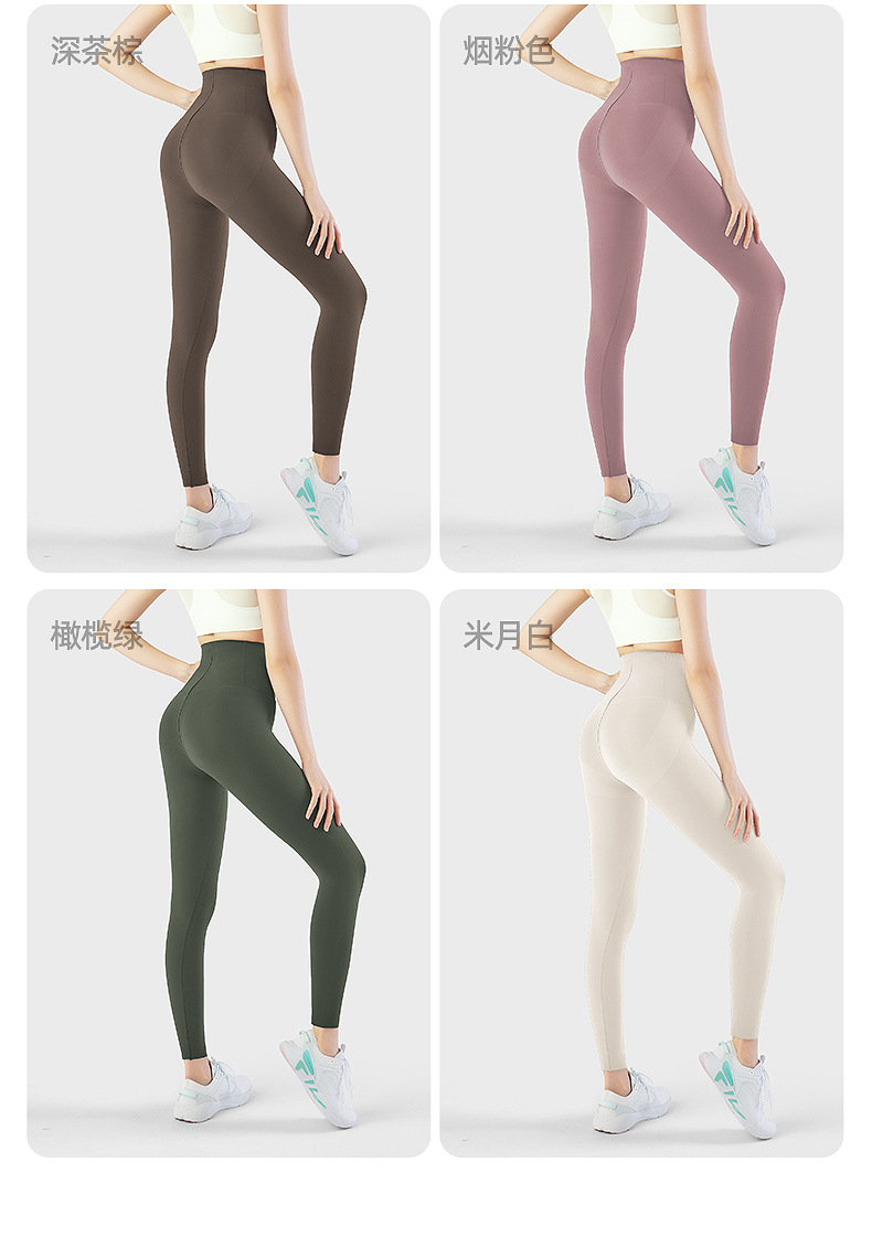 大码哑光鲨鱼裤女外穿高腰收腹芭比裤胖mm200斤不掉裆瑜伽打底裤详情22