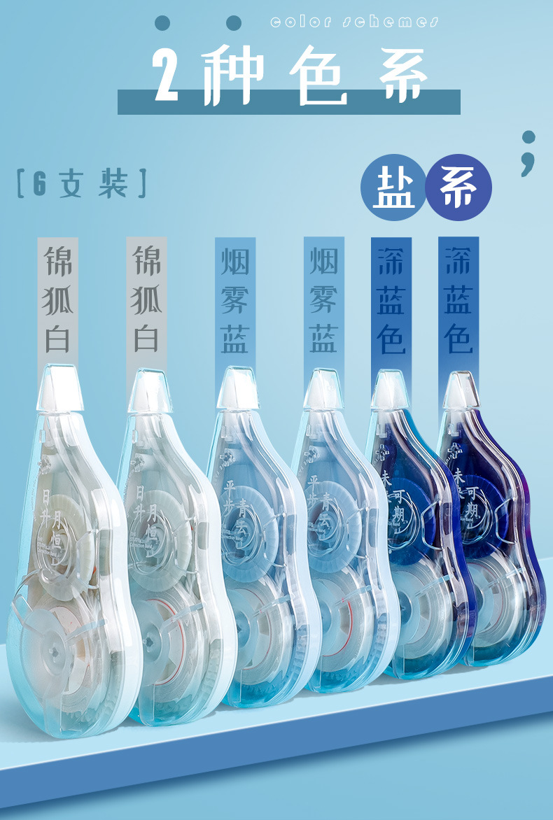 详情_03.jpg