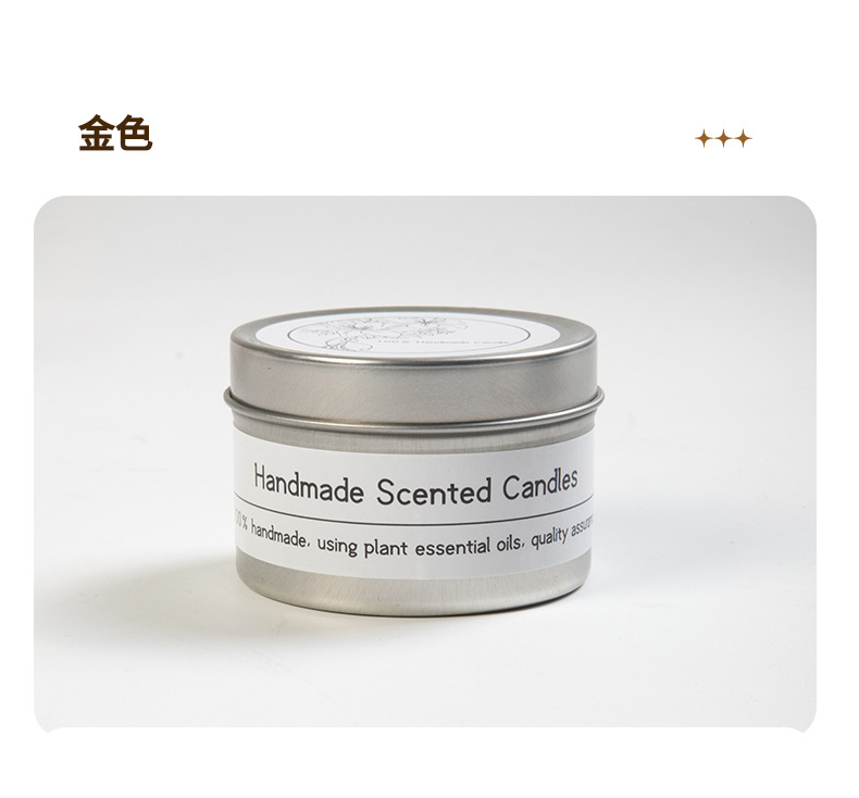 跨境大豆蜡干花香薰蜡烛 ?结婚伴手礼生日礼物花氛芳熏香蜡烛详情9