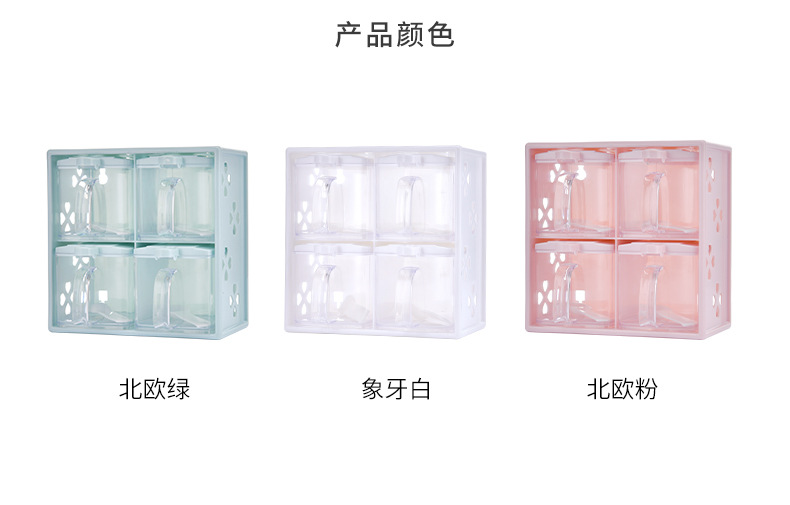 Factory wholesale kitchen seasoning boxes, household wall-mounted transparent seasoning jars, seasoning, monosodium glutamate and salt storage box sets pic 5