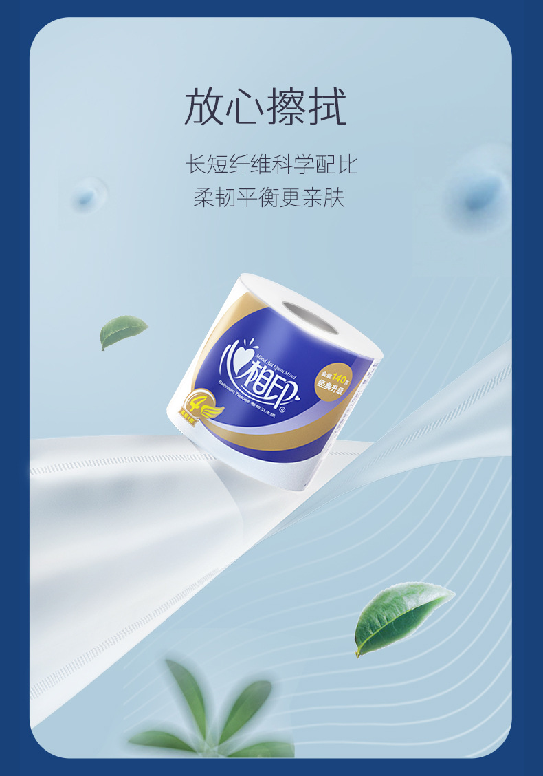 详情-09.jpg