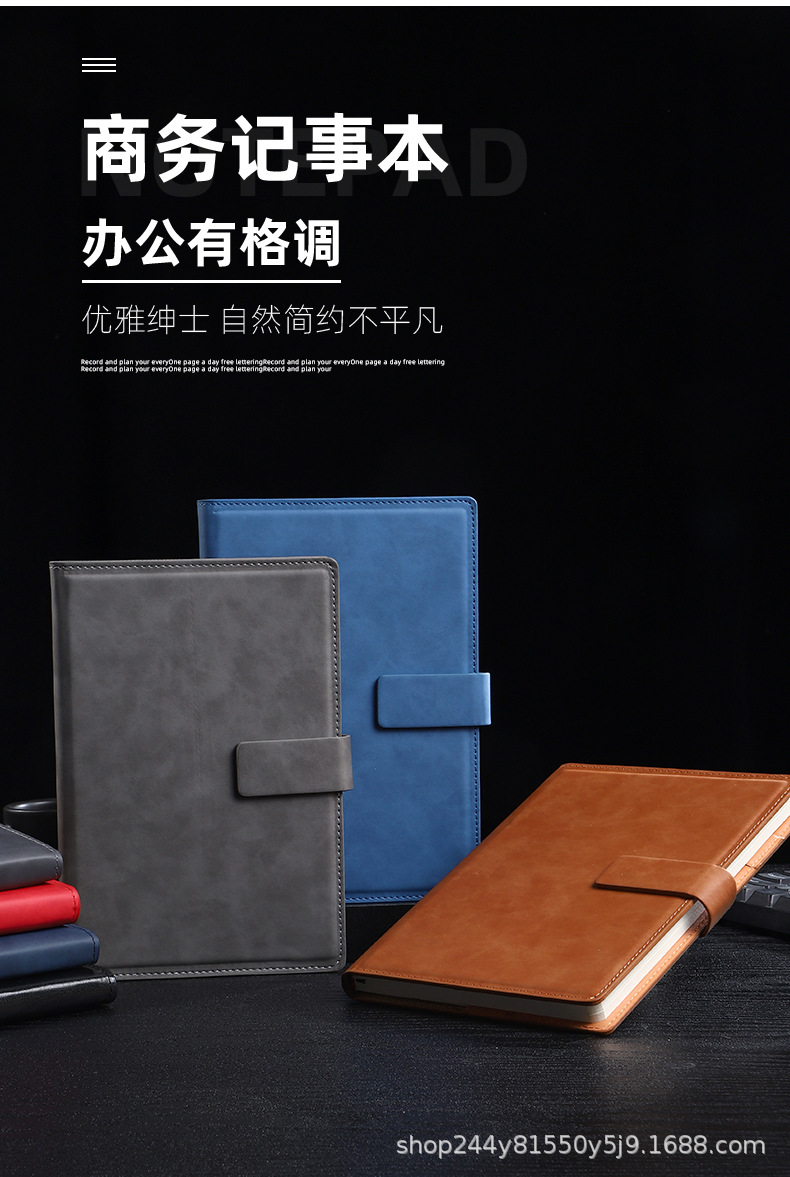 Business notebook office a5 square buckle magnetic buckle notepad paperback B5 gift box wholesale, can print diaries and meeting minutes pic 3