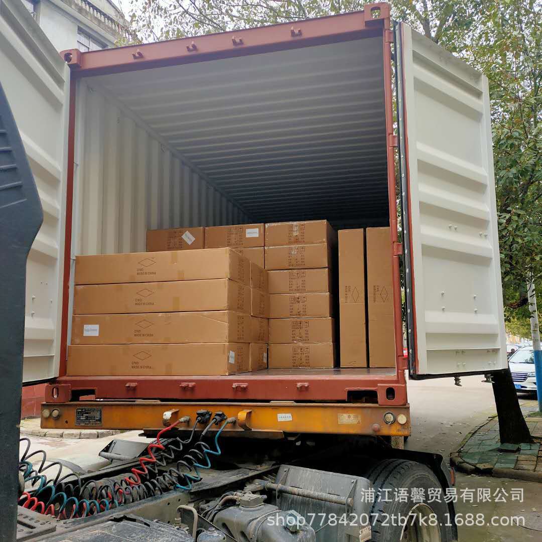 微信图片_20200328113302