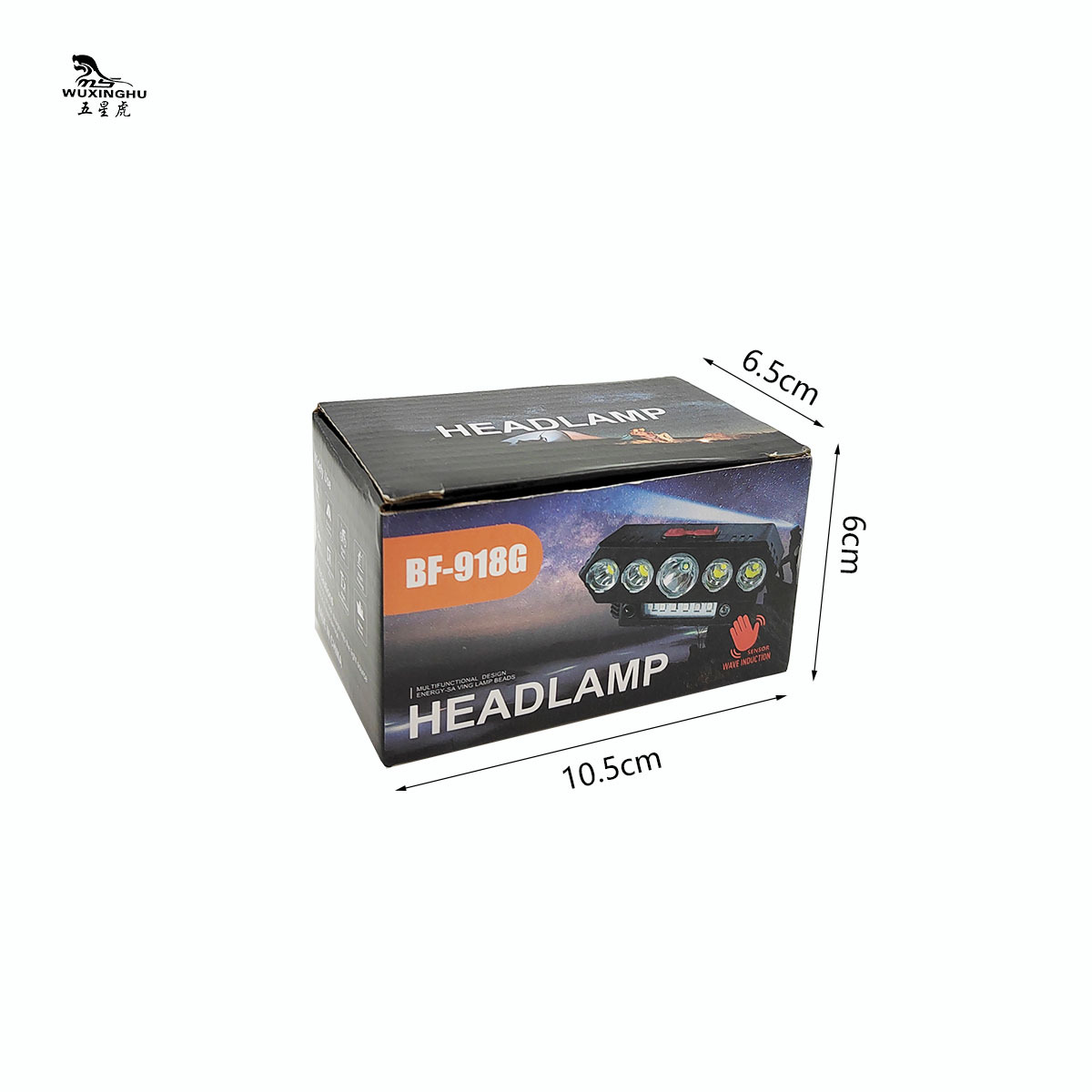 Cross-border hand-waving sensor headlamp, strong light rechargeable, long-range shooting, waterproof USB charging, head-mounted night fishing outdoor headlamp pic 8