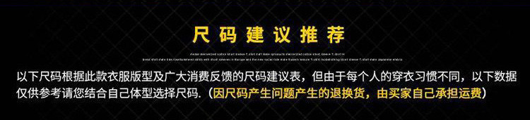 国标羽绒服男式冬季新款高端白鸭绒外套潮牌短款立领男装一件代发详情10