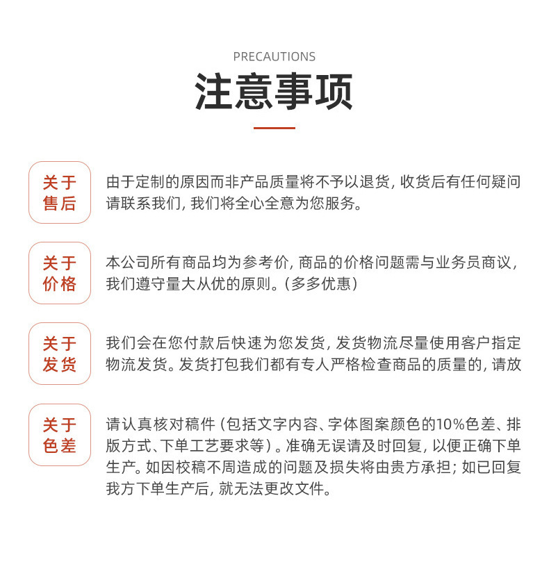 O1CN01cydZLR2A1Y7qzZprx_!!2217