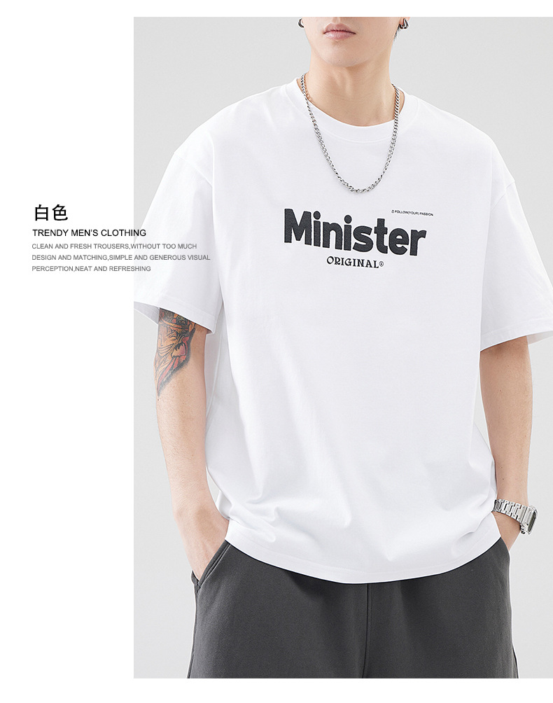 古川男装|复古重磅简约印花短袖t恤男士夏季款学生百搭宽松半袖男详情14