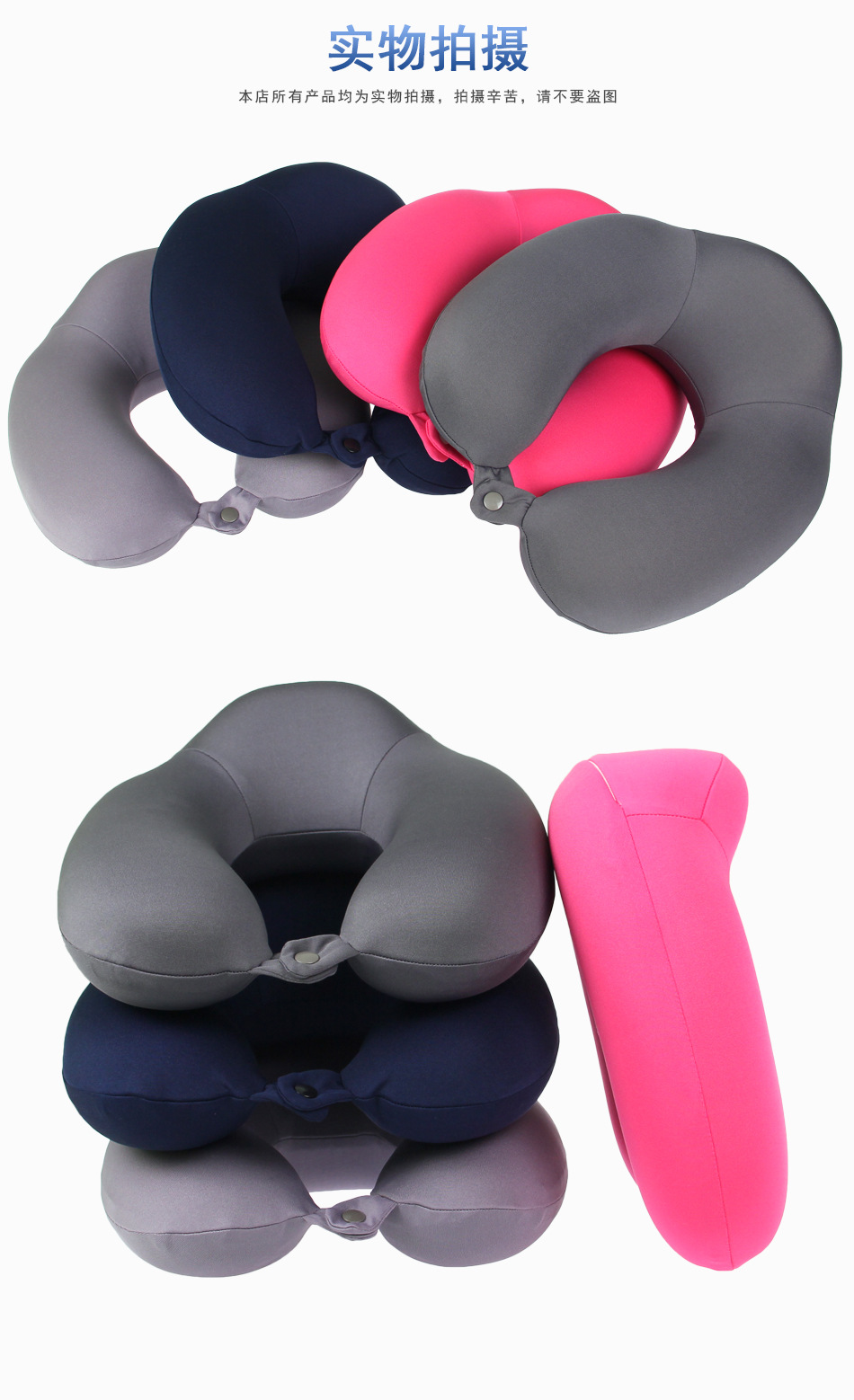 Solid-color memory foam neck pillow, U-shaped pillow, travel neck support pillow, office U-shaped nap pillow, high back support for the back of the head pic 24