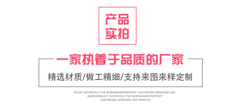 详情页(4)_05.jpg