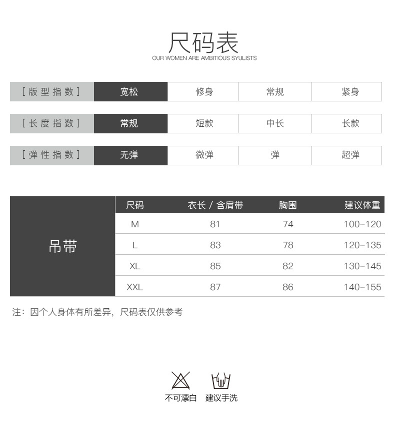 2021夏季新款仿真丝女士吊带群内搭欧美跨境丝绸吊带裙女亚马逊详情7