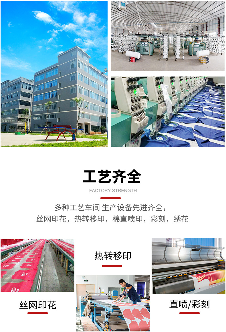 Round-neck class uniforms, quick-drying cultural advertising shirts, custom-printed solid-color activity team uniforms, short-sleeved T-shirts, in stock for wholesale pic 15