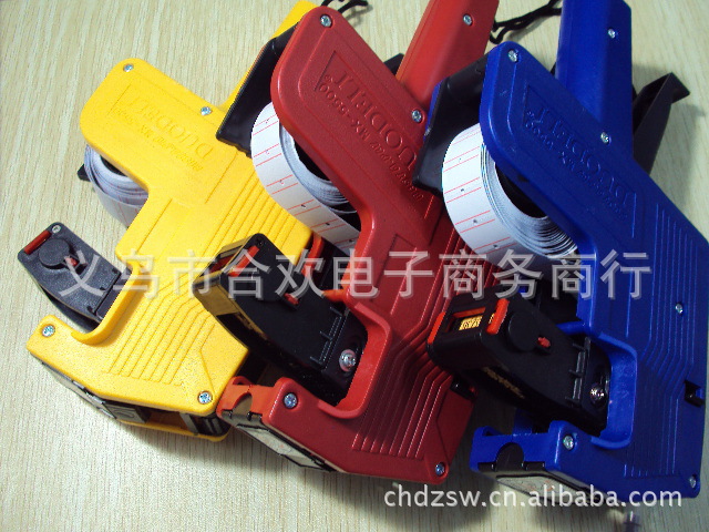 供应MX-5500单排标签打价机专用墨盒20mm商场服装店标价机打码机详情4