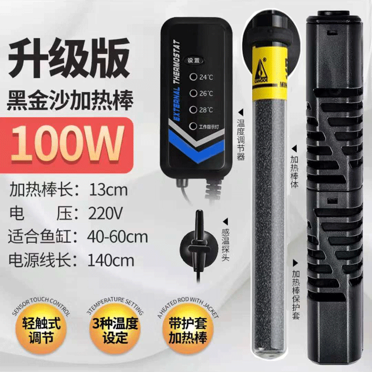 This link for the aquarium is for purchasing samples to pay the price difference or to pay the shipping fee. One yuan per item to pay the price difference pic 7