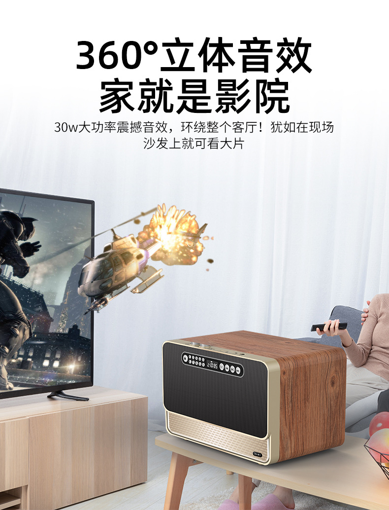 W1 Home high-power Bluetooth speaker, wooden high-volume heavy subwoofer, USB flash drive speaker, HiFi retro radio pic 11