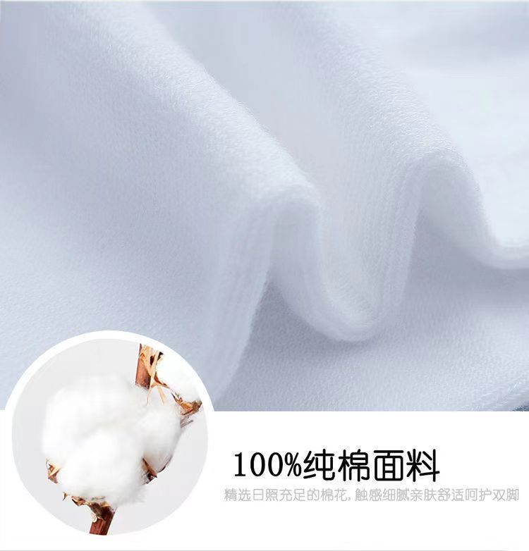 白袜女士中筒袜子春秋四季款白色防臭商务袜百搭款一件代发详情9