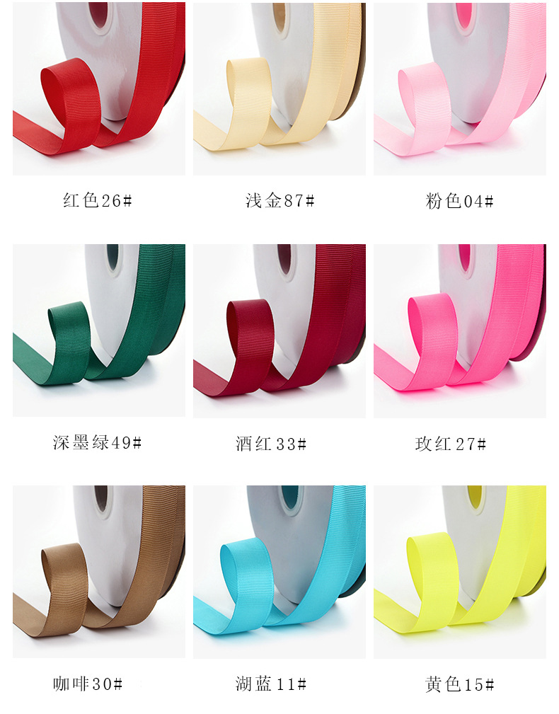 Supply 3-inch (1cm) ribbed tape. We produce and wholesale 3-inch ribbed webbing pic 13