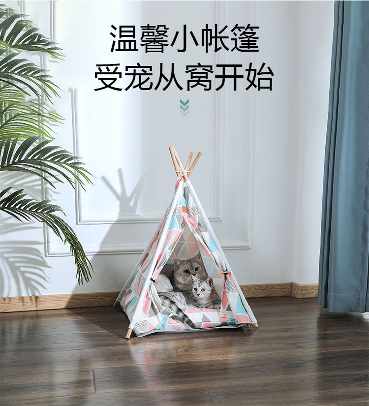 宠物帐篷狗窝 可拆洗麻布狗狗帐篷 宠物窝宠物垫宠物用品批发详情3