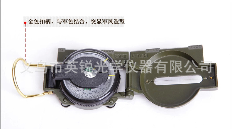 DC45-2A high-end American metal flip cover compass portable outdoor multi-purpose compass pic 6