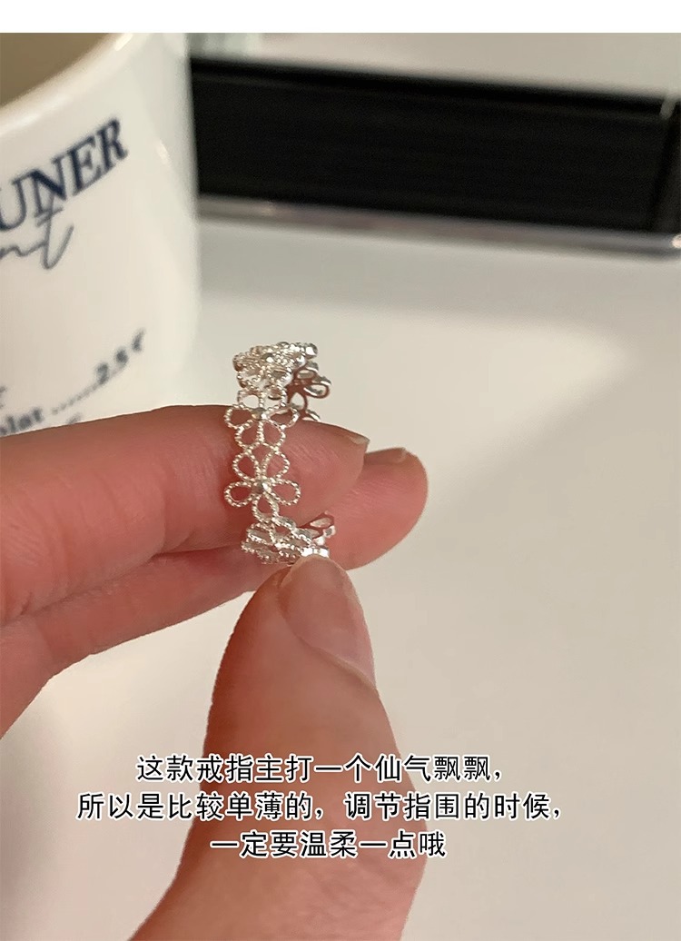 s925纯银镂空花朵戒指女ins小众设计仙气法式甜美蕾丝开口戒指环详情26