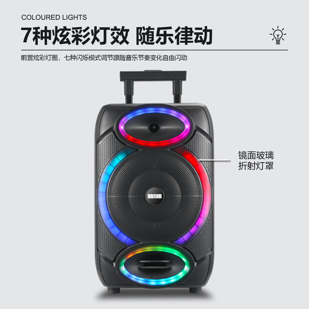 最新直通车-4