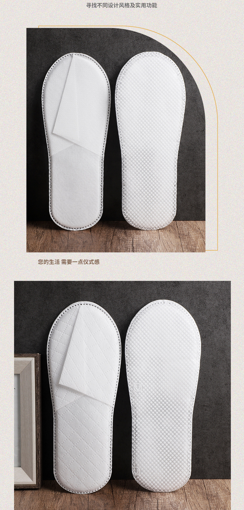 Zapatillas no tejidas desechables hotel hotel suministros verano antideslizante casa zapatillas de viaje fabricantes al por mayor pic 6
