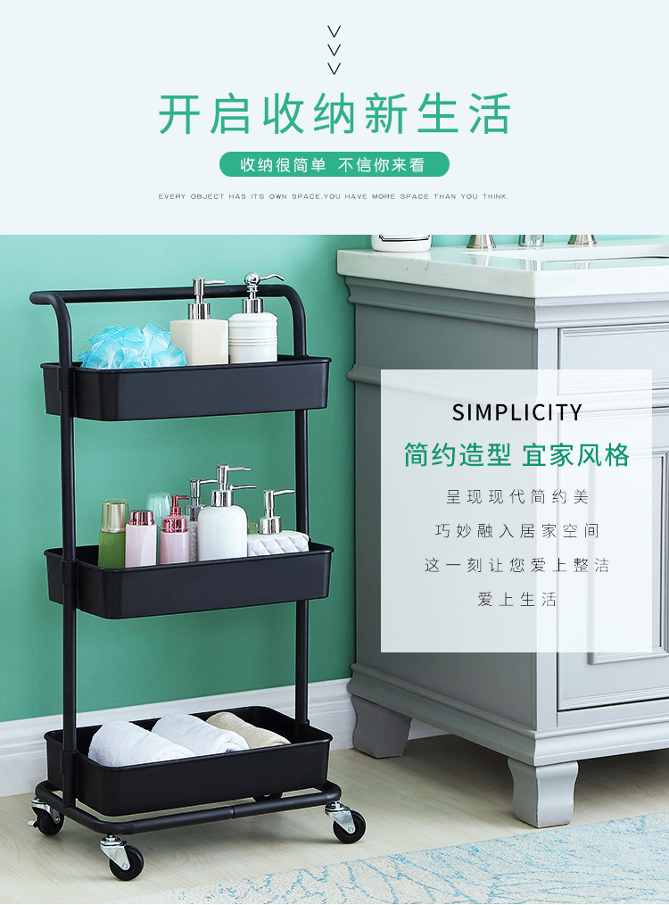New kitchen and bathroom multi-layer storage rack, bathroom trolley, mobile and easy-to-organize rack, living room storage rack pic 6